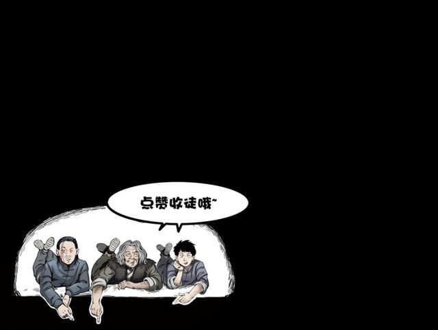 第105话 战神！119