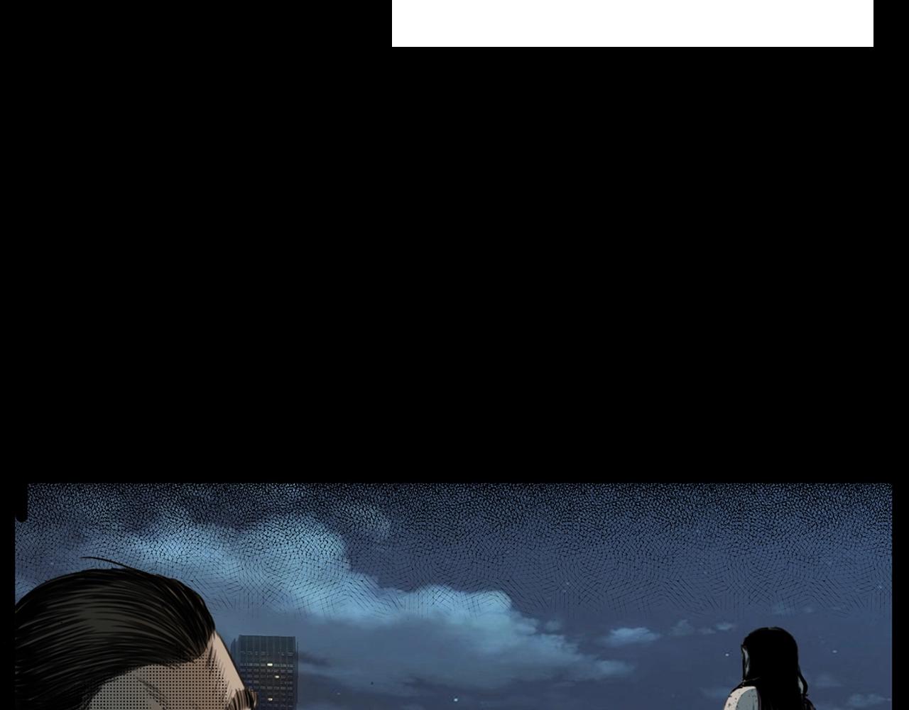 第207话 午夜场之天台81