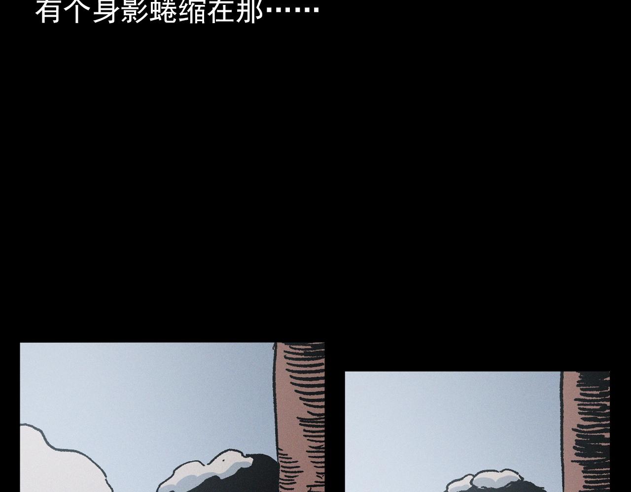 第396话 鬼架47