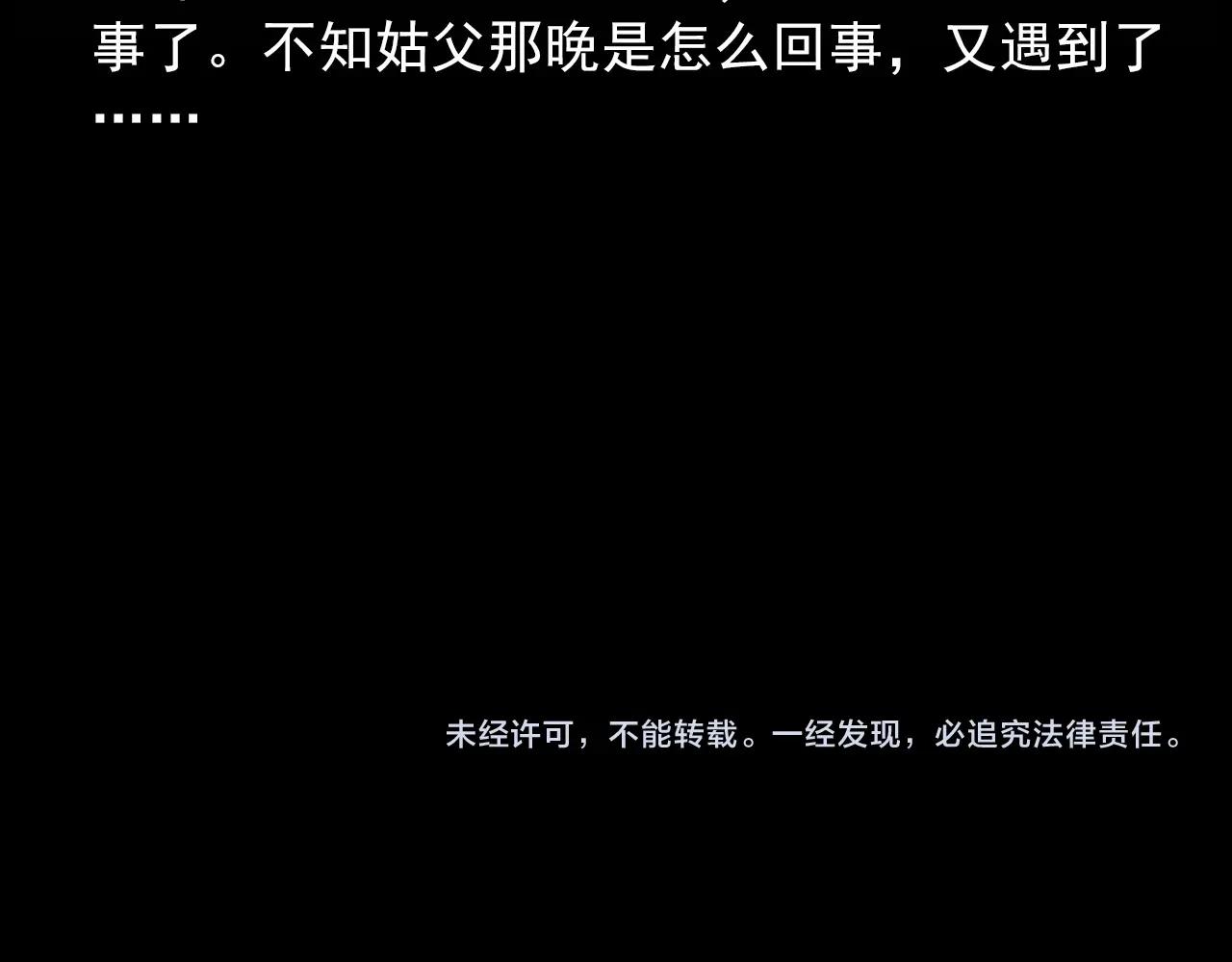 440话磨坊74
