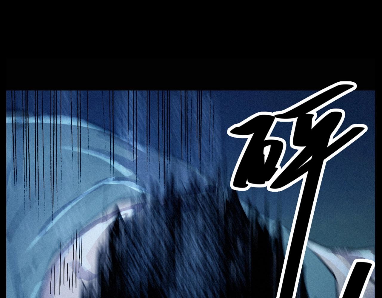 第422话 浇地73