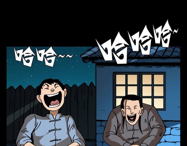第111话 血玉145
