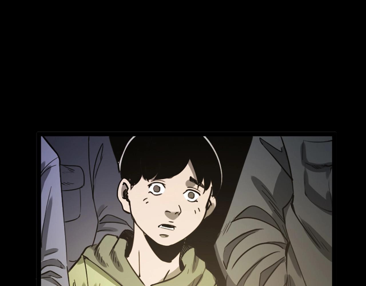第237话 怨气深重12