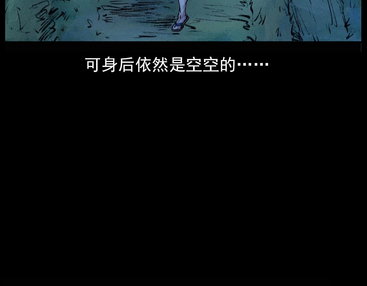 第422话 浇地58