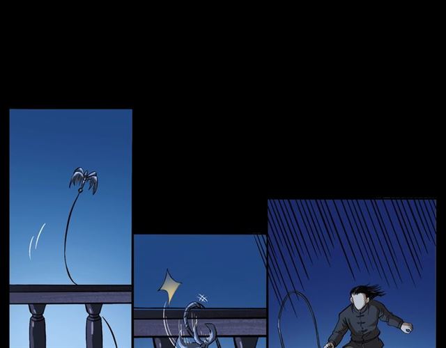 第160话   阎老九之洋鬼52