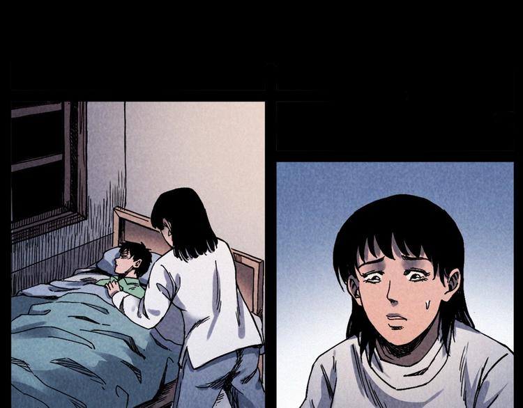 第288话 恐怖的爷爷9