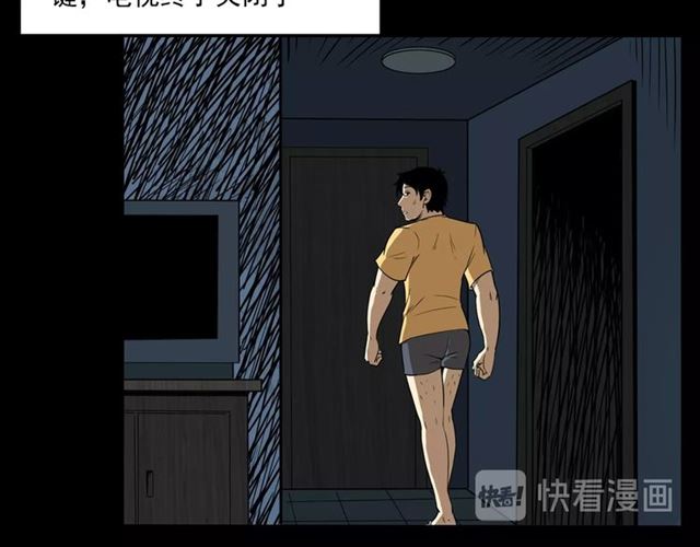 第118话 电视47
