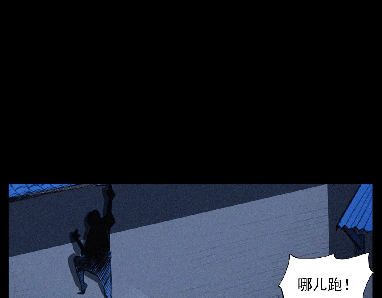 第424话 蛋壳24