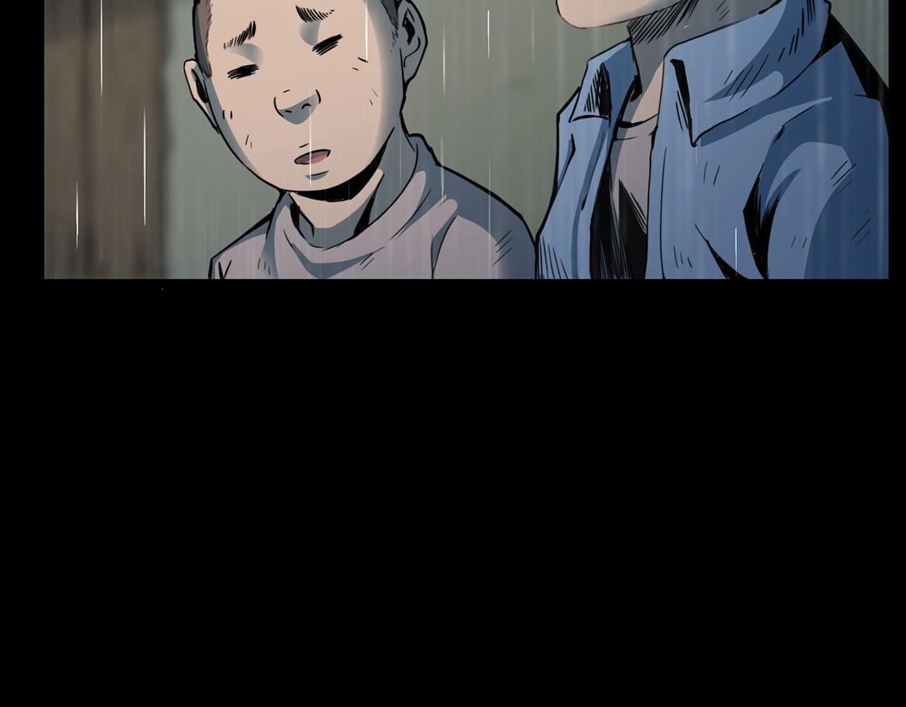 第211话 午夜场之怪物26