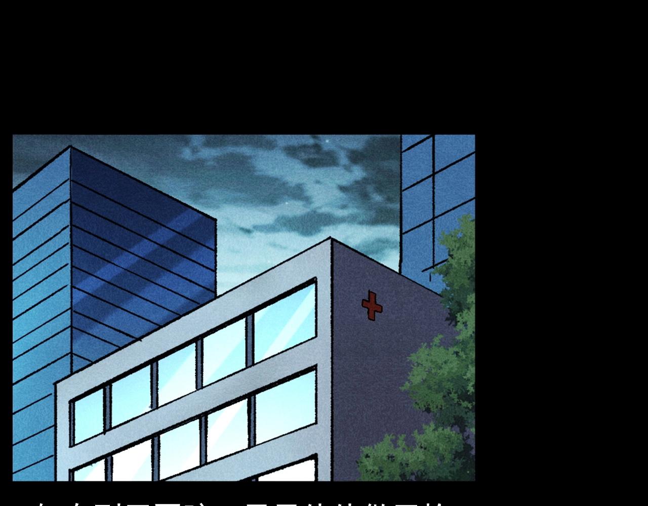 第407话 踢球54