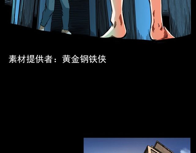 第119话 梦游！3