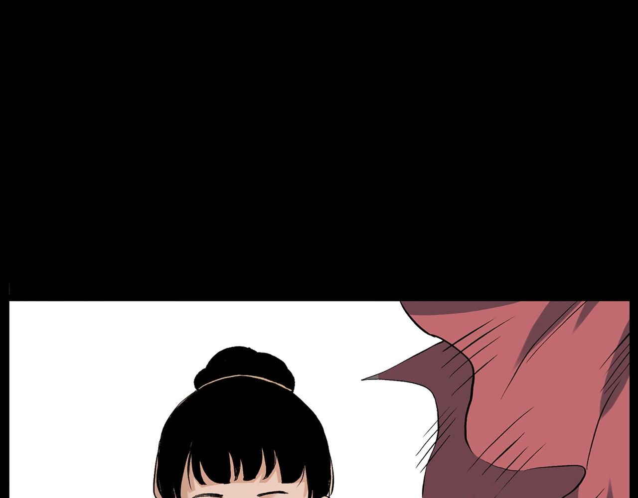 第219话 老乞婆95