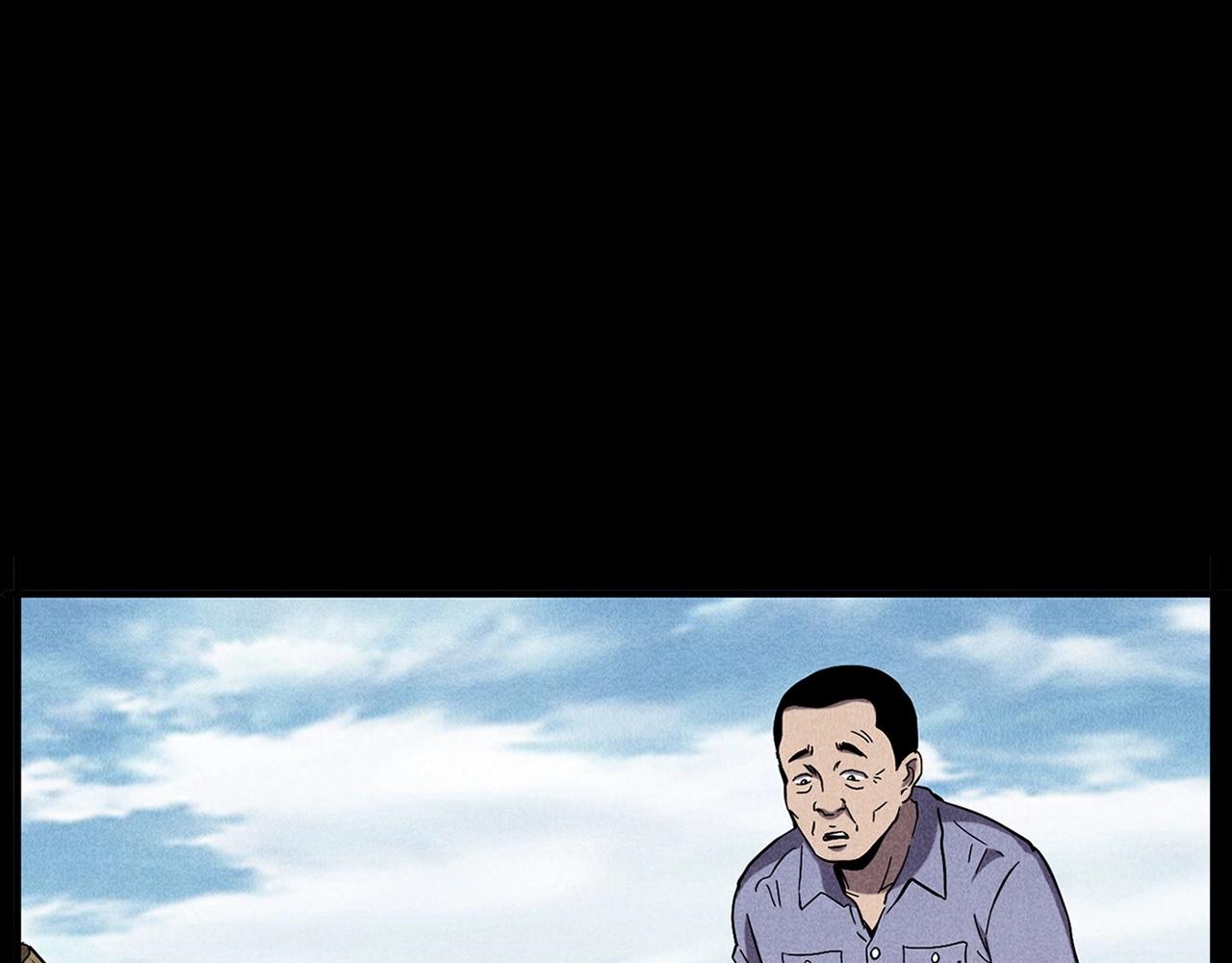 第417话 烈日灼身43