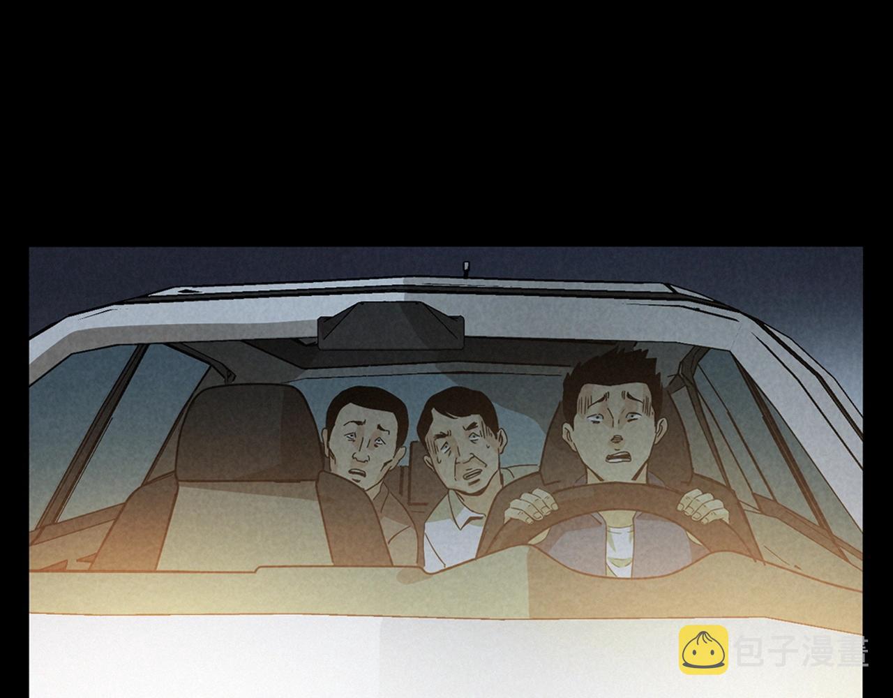 第404话 挡路54