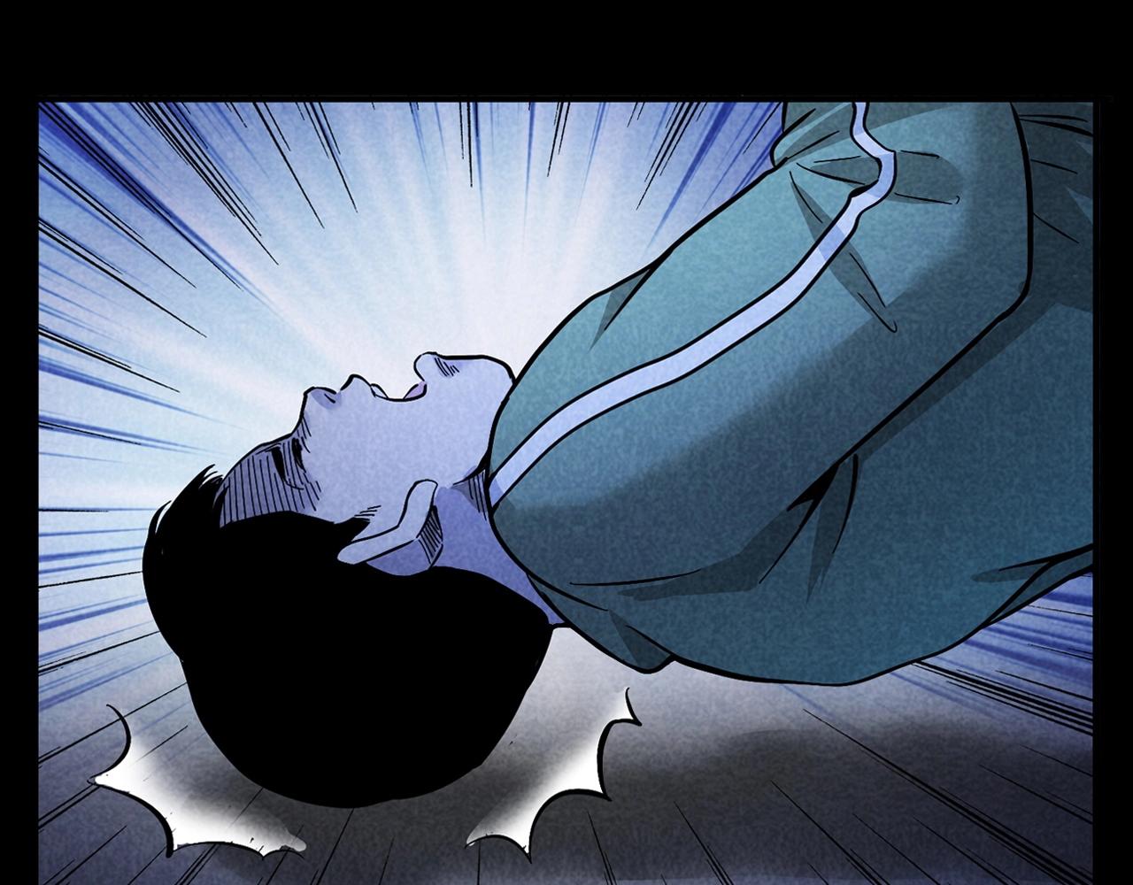 第381话 荒村诡事84