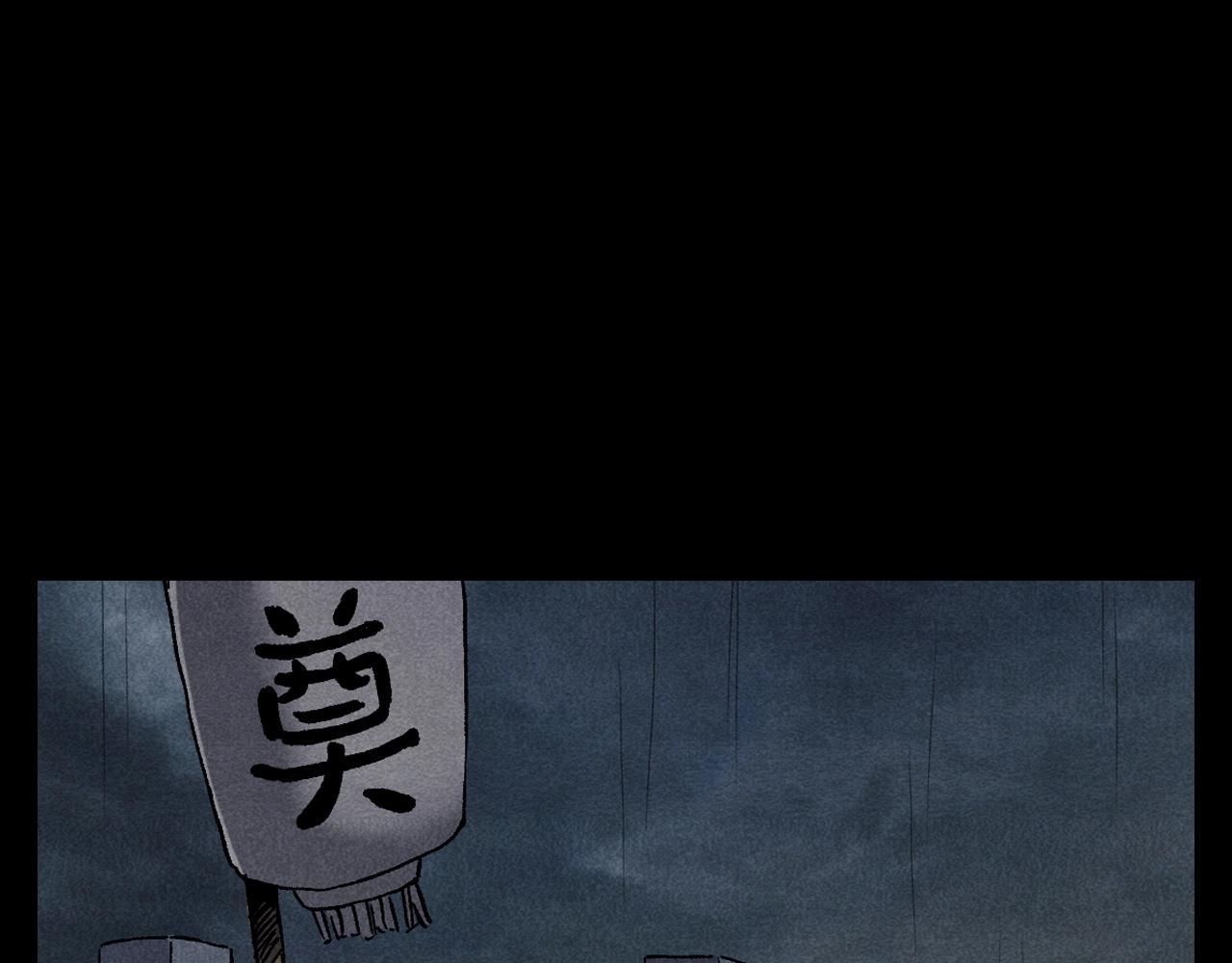 第349话 古镇市桥（上）47