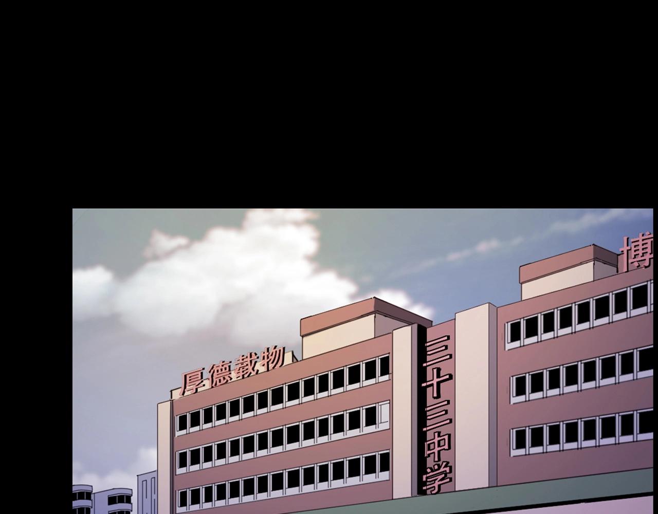 第241话 梳头56