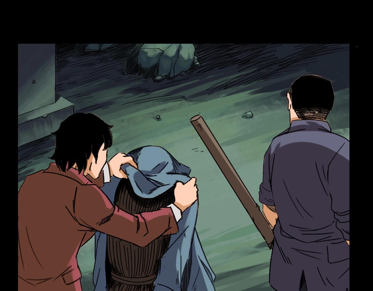 第245话 招魂词71