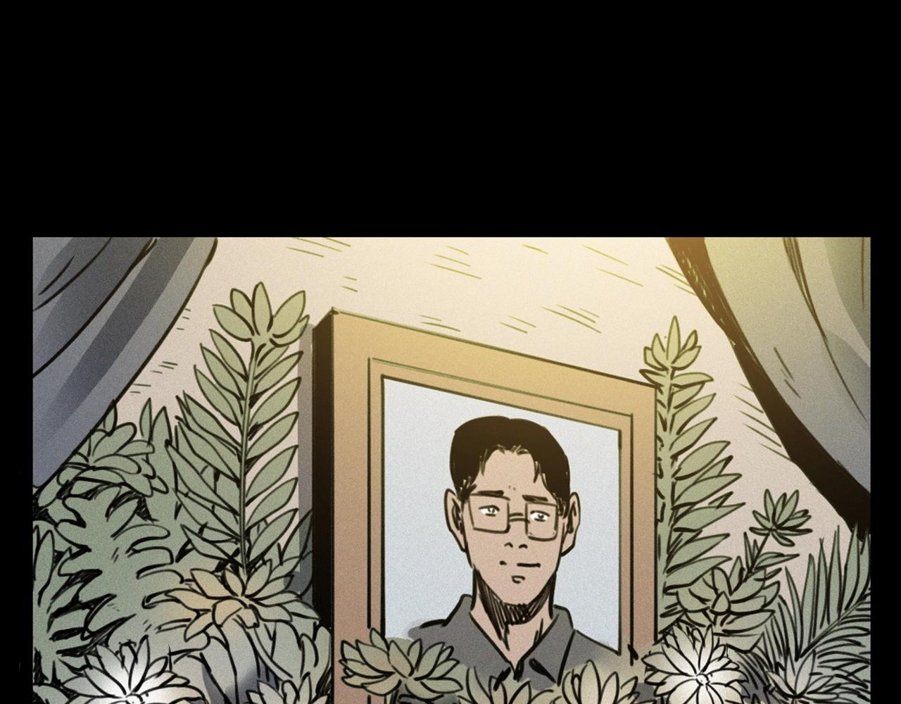第374话 数学老师102