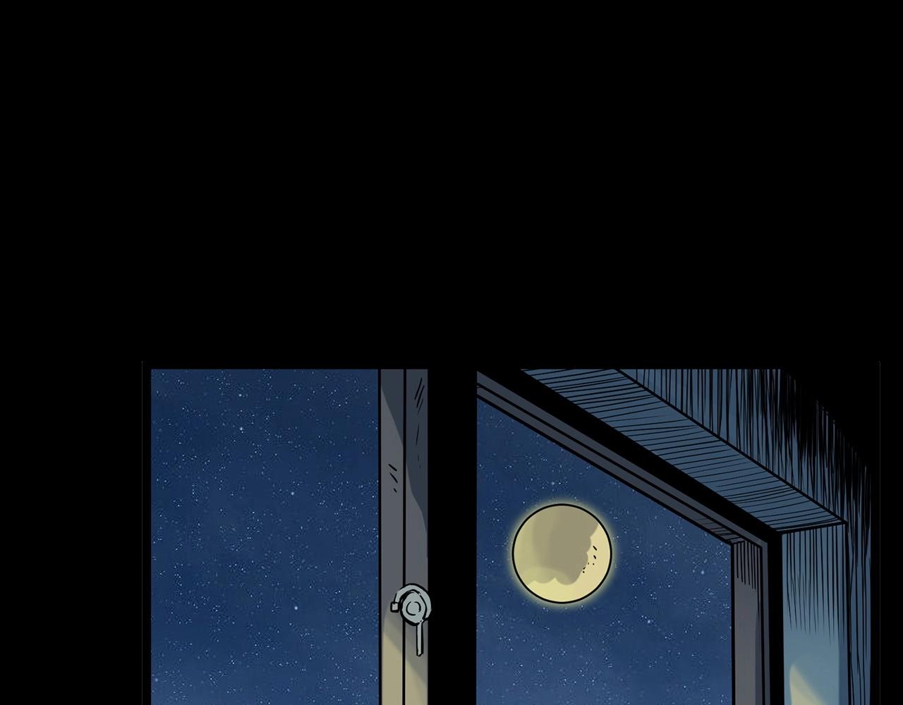 第183话 午夜场之洋娃娃9