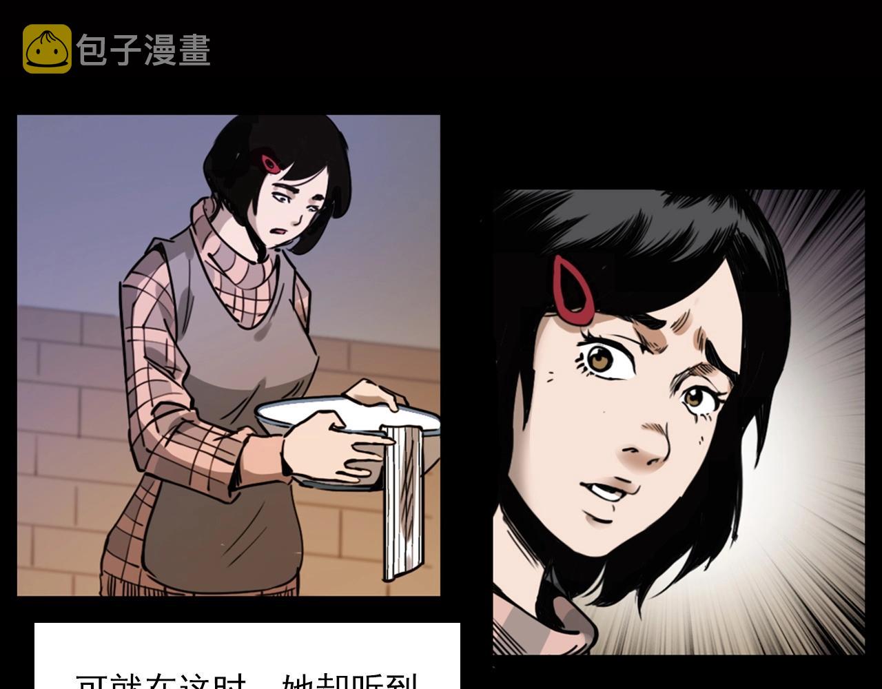第240话 讨封68