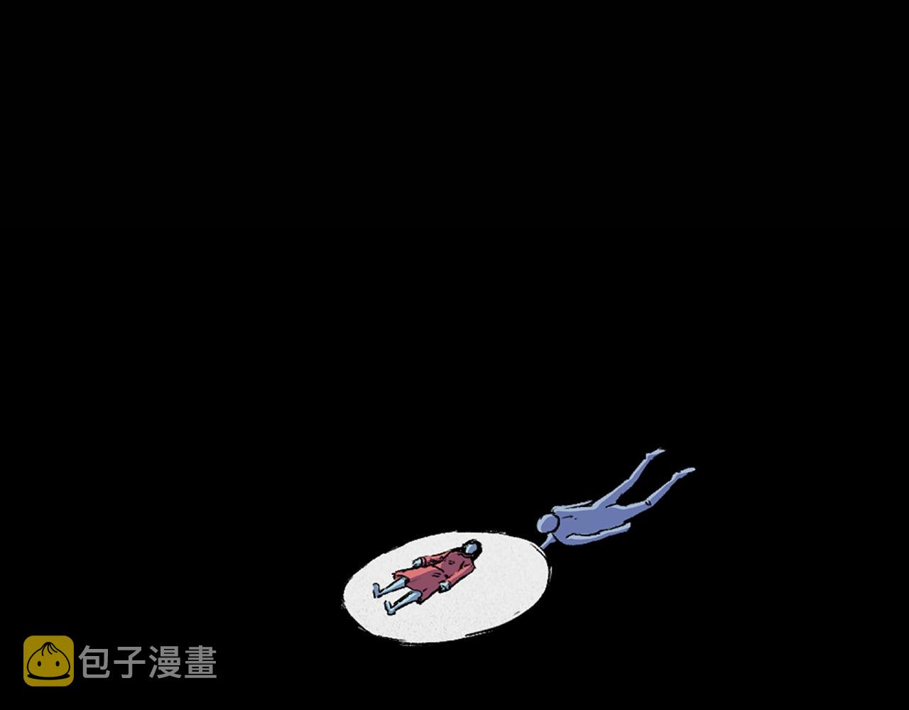第180话 阎老九之河底沉尸41