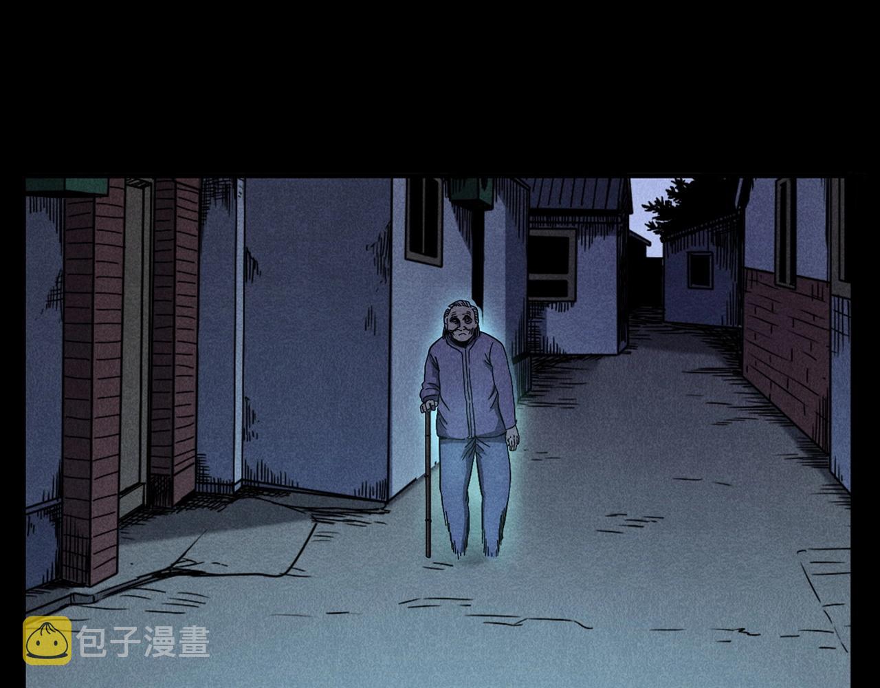 第356话 张婆61