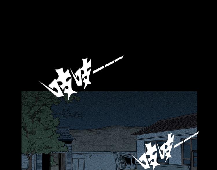 第7话 耗子脸64