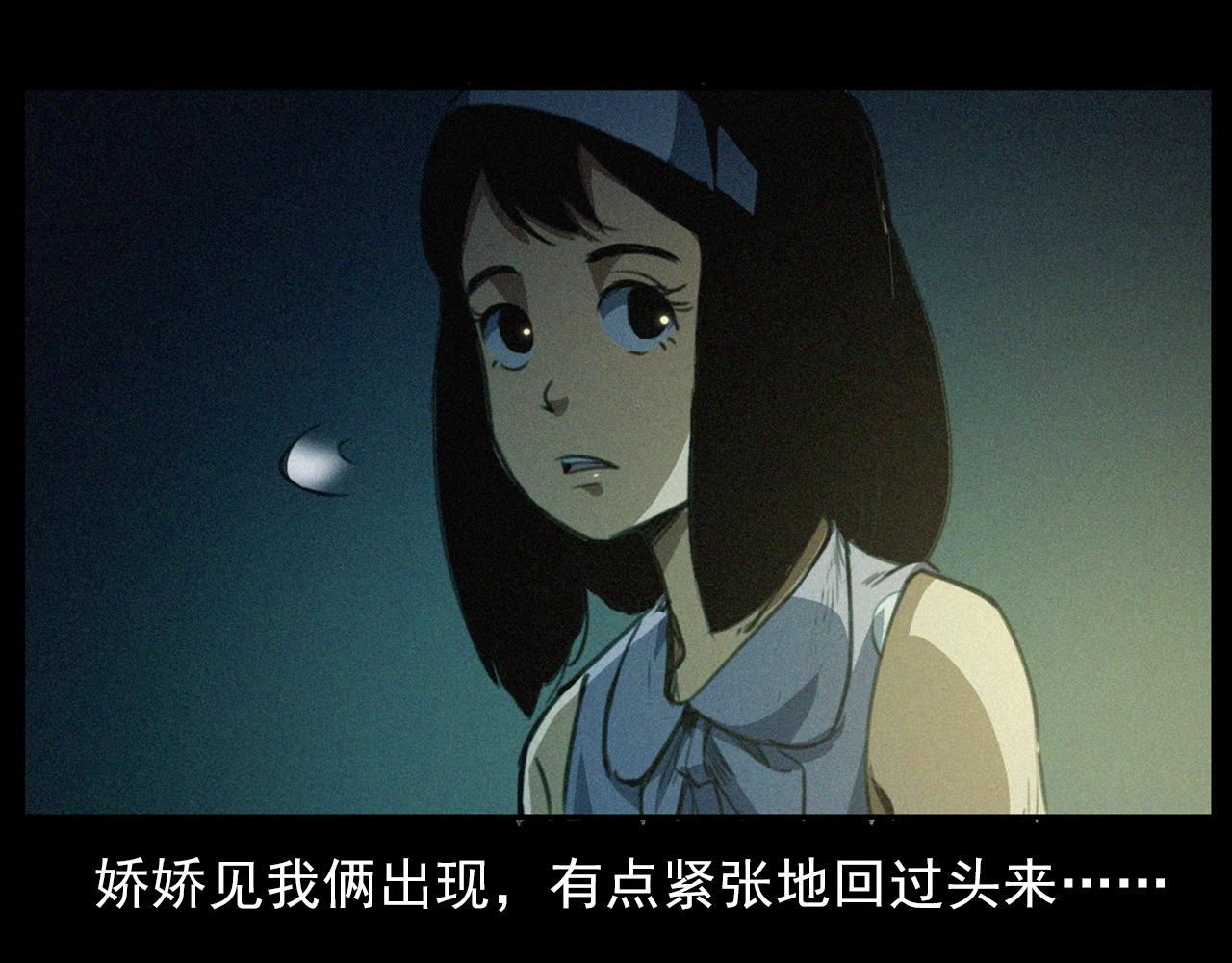 第431话 大哥哥67