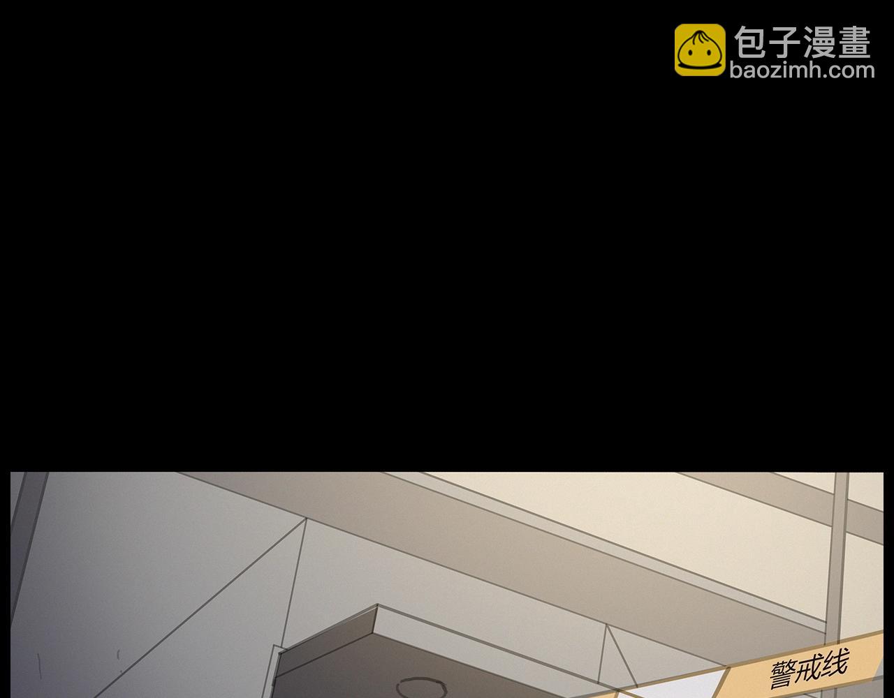 第427话 差一位75