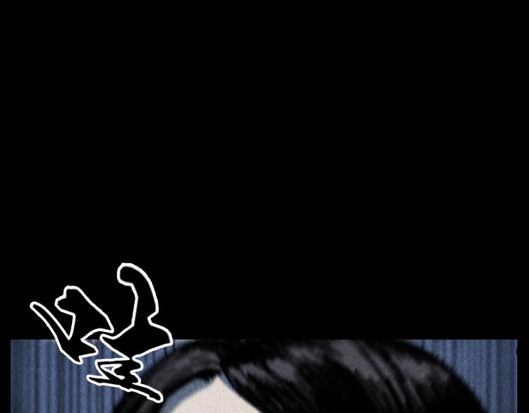 第308话 梨树76