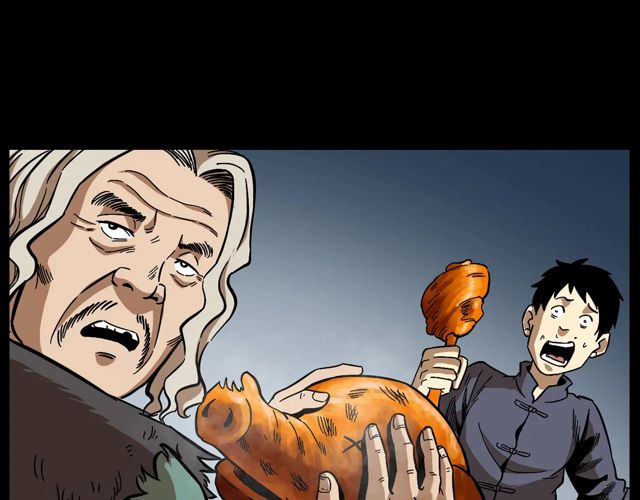 第172话   阎老九之大头鬼152
