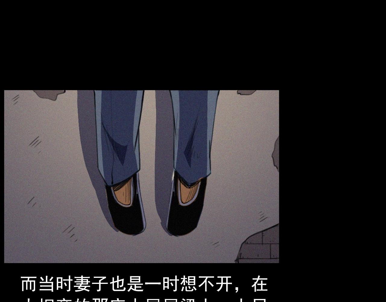 第429话 池塘80
