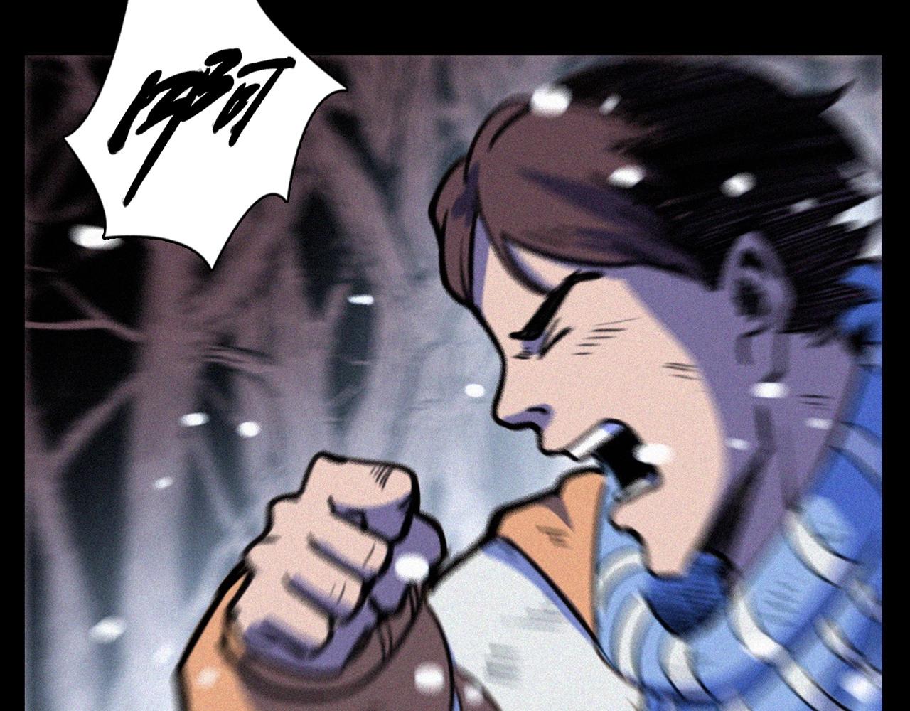 第339话 雪夜诡事47