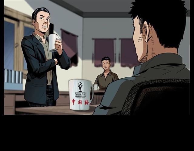 第167话  午夜场之奸情人命73
