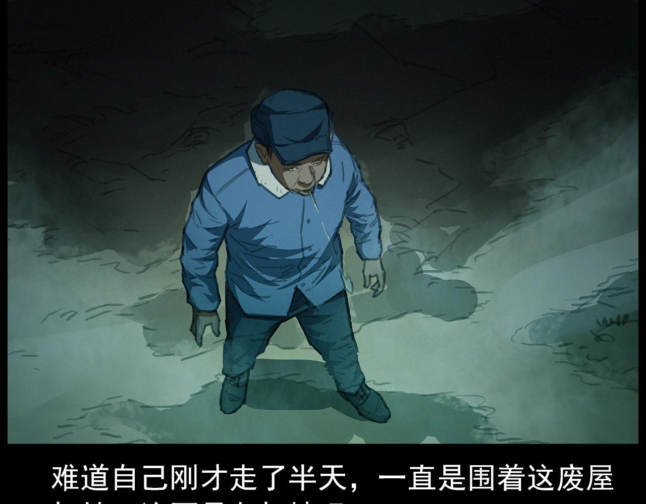 440话磨坊19