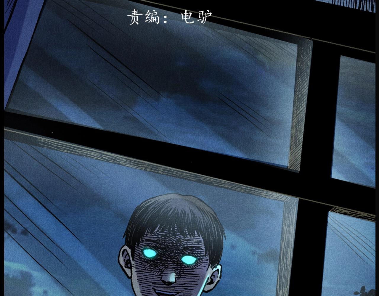 第407话 踢球2