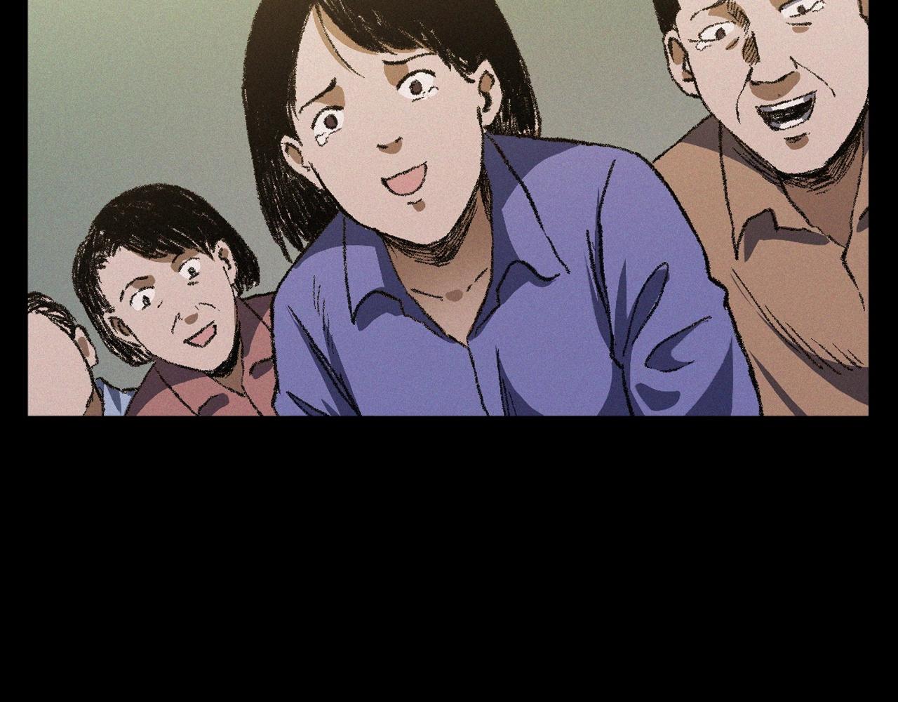 第401话 南面鬼67