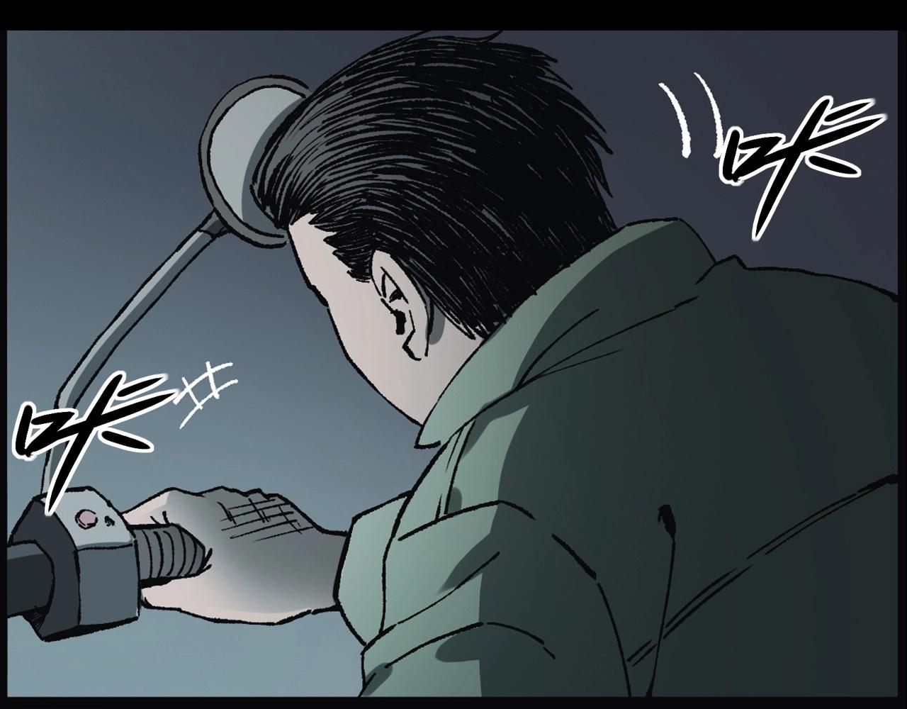 第234话 山路37