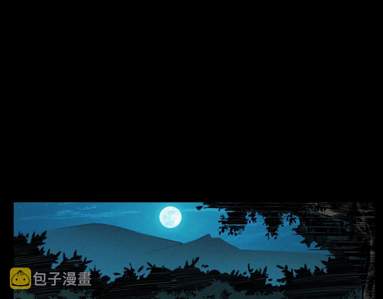 第248话 困魂4