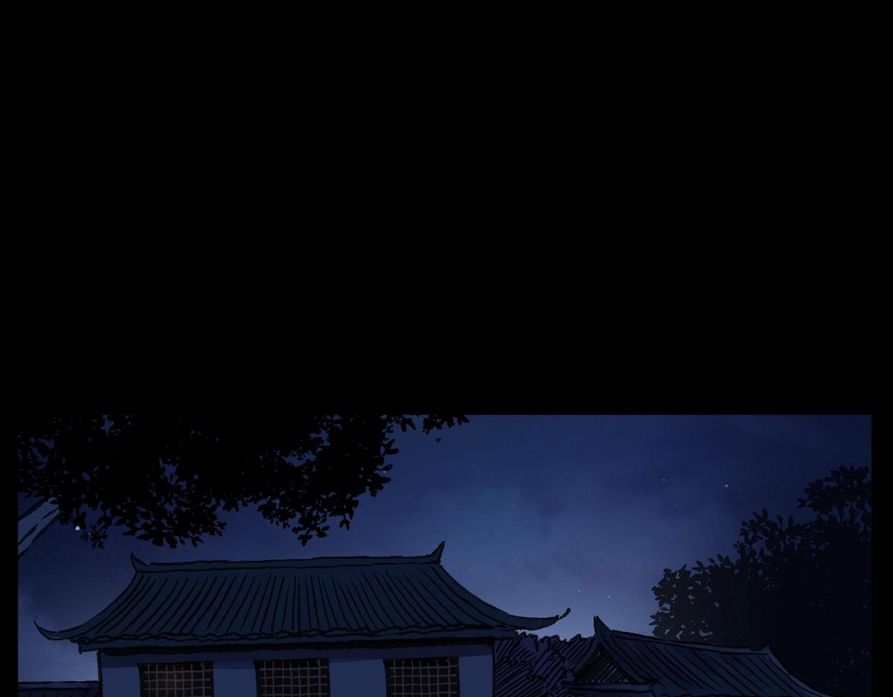 第190话 阎老九之邪教圣女107