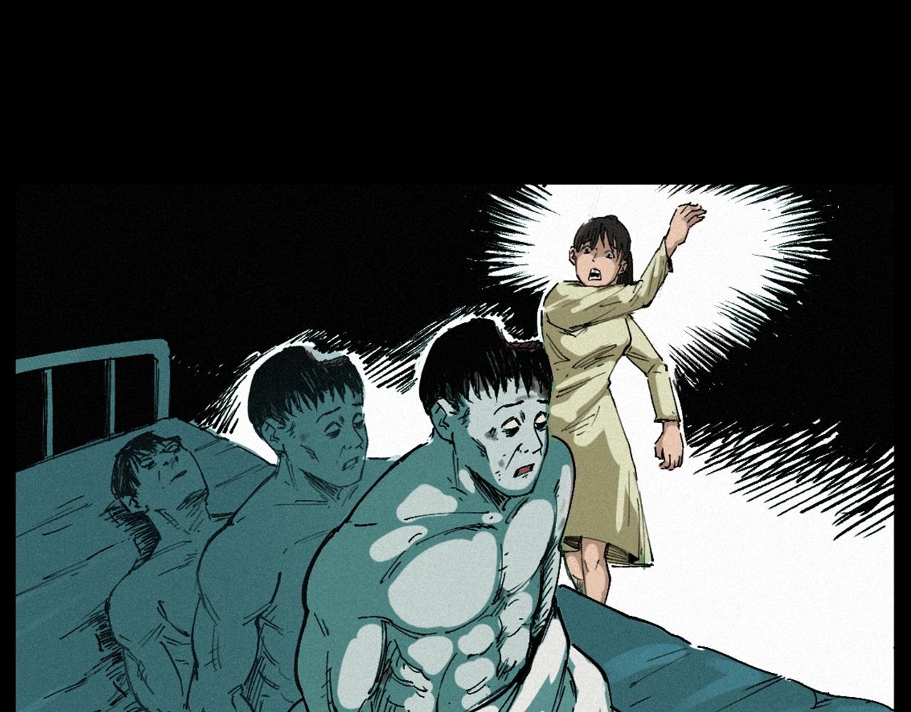 第257话 镜49