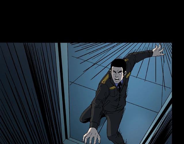 第140话  监控中的男孩！79