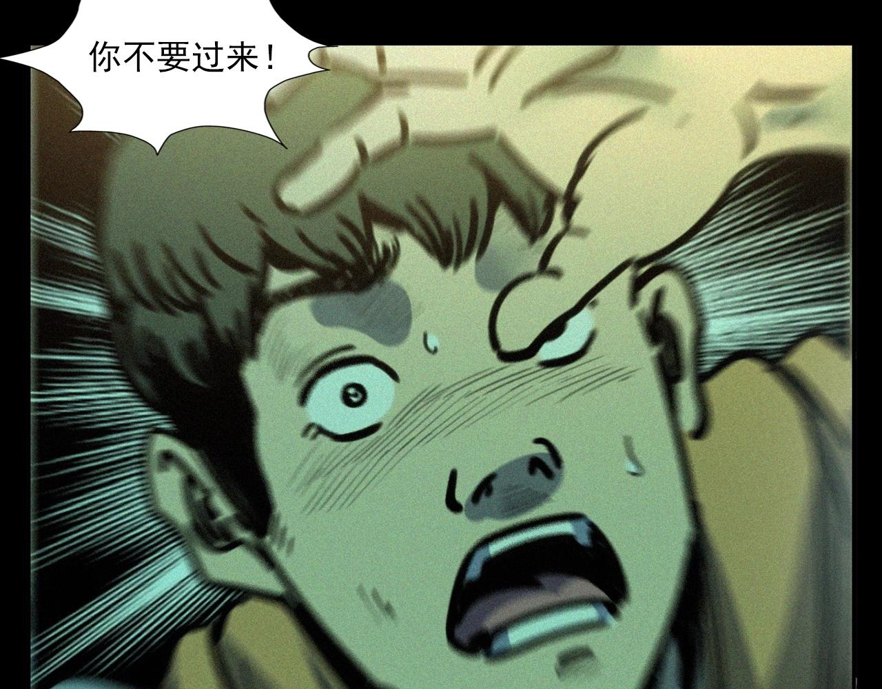 第382话 图书馆78