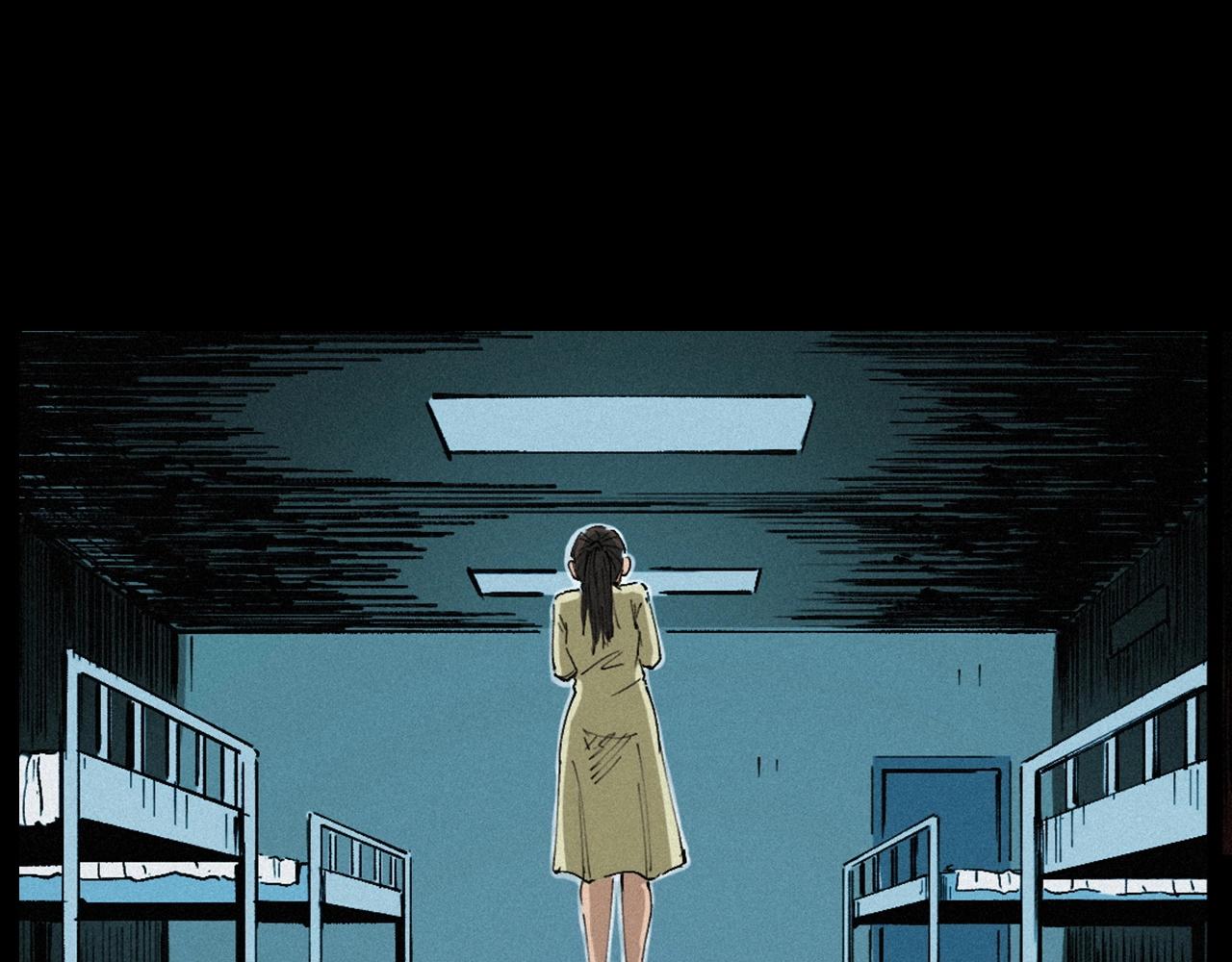 第257话 镜45