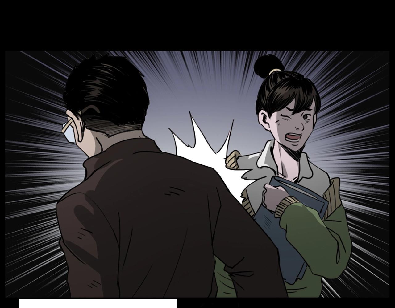 第236话 一念之差88