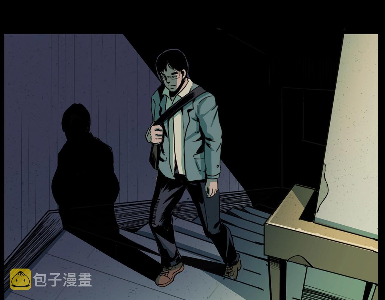 第205话 午夜场之夜归10