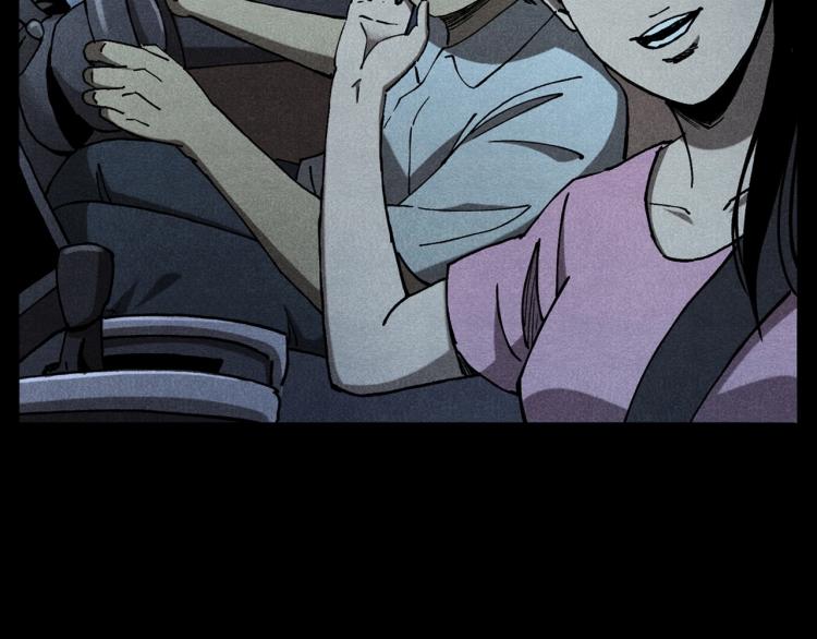 第306话 后背有人10