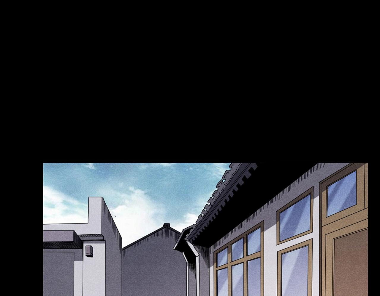 第356话 张婆4