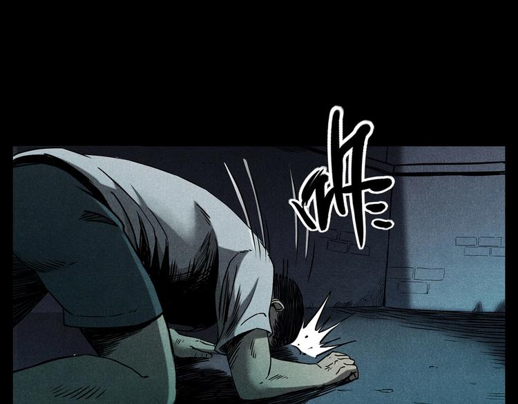 第274话 夜游28